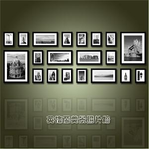 英格兰经典黑白 照片墙 照片墙 实木 照片墙 欧式 客厅 实木